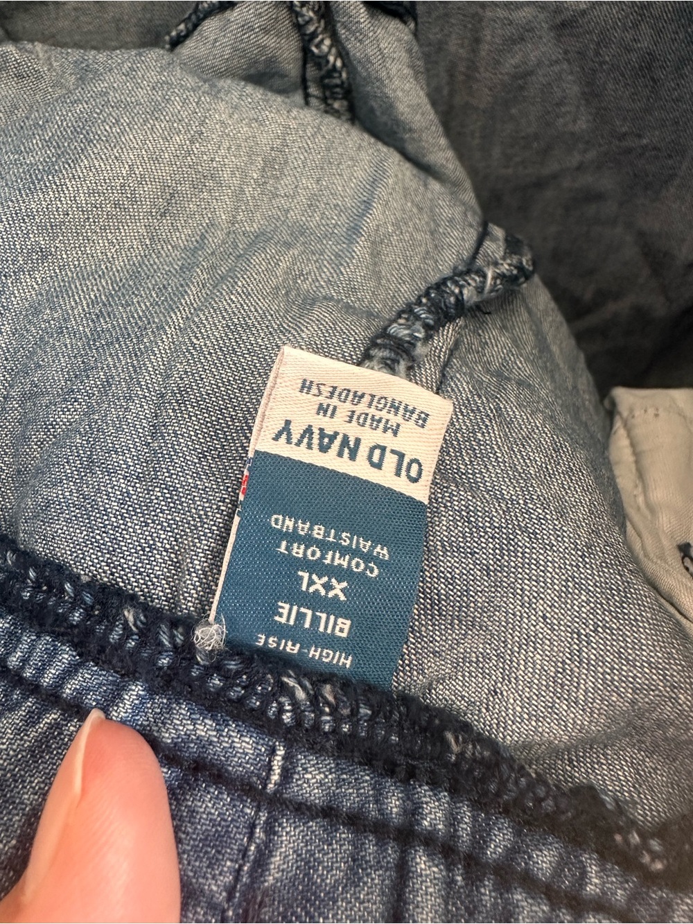 Old navy xxl pants - Picture 2 of 3